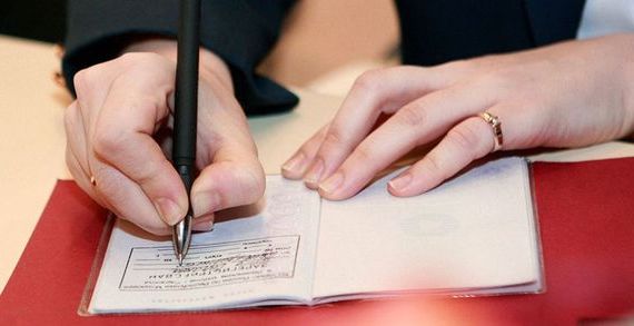 прописка в Чапаевске