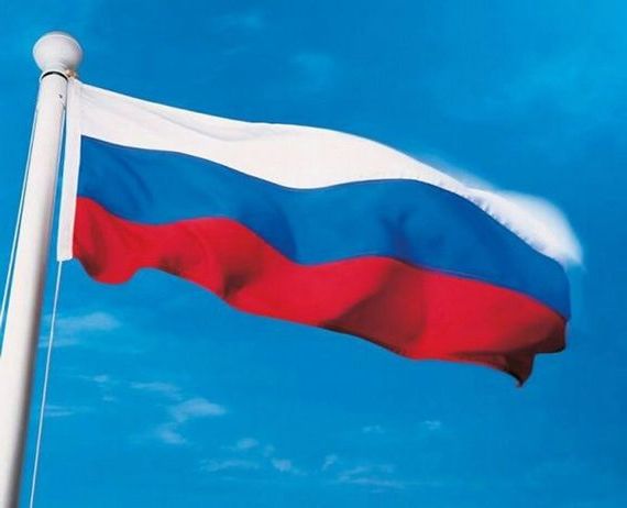 прописка в Чапаевске