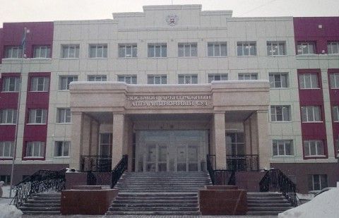 прописка в Чапаевске